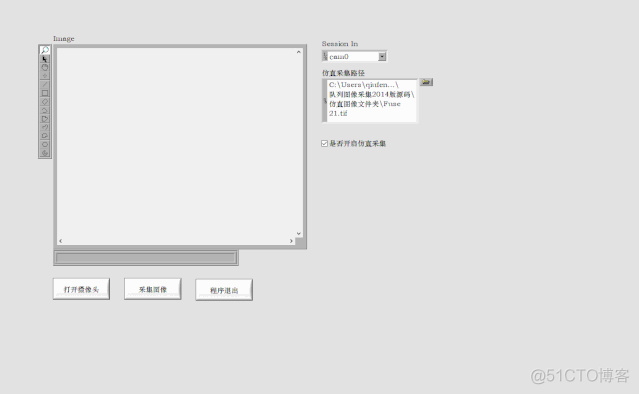 Labview编程之IMAQ ReadFile  2 仿真采集详解_文件路径_15
